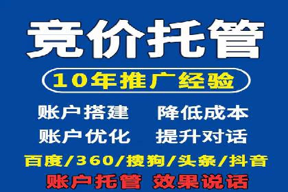 信息流用户行为分析技巧